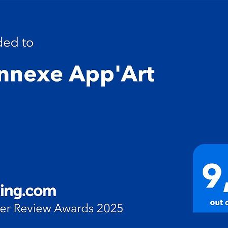 شقة L'Annexe App'Art سُت المظهر الخارجي الصورة