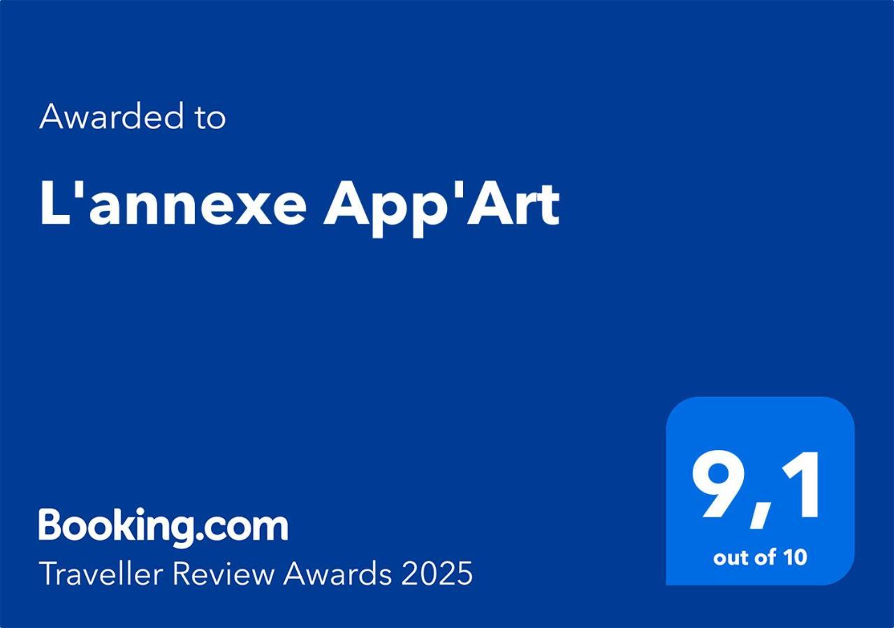 شقة L'Annexe App'Art سُت المظهر الخارجي الصورة